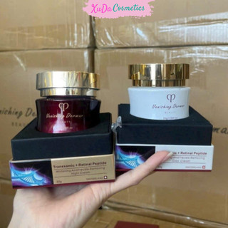 Kem nám Vanishing Demar, kem dưỡng mờ nám, bộ kem ngày đêm, trắng da, xóa nám, đều màu, giảm thâm