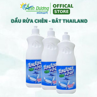 Dầu Rửa Chén - Bát Thailand Runtiger 450g