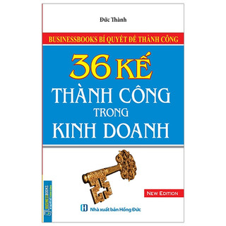 Sách - Bí quyết để thành công - 36 kế thành công trong kinh doanh