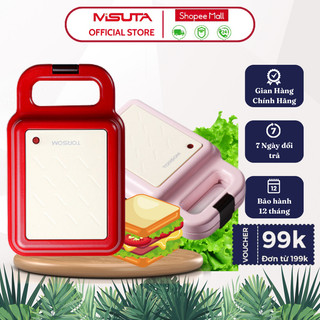Máy Kẹp Bánh Mì Torsom, Máy Làm Bánh Waffle/Sandwich, Máy Nướng Bánh Mì Cho Bé ( Có Phiên Bản Hẹn Giờ)