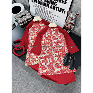 set áo dài lụa cách tân kèm bờm cho bé size 10-30kg