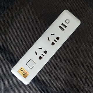Ổ cắm điện thông minh có Sạc điện thoại USB 3 cổng