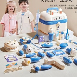 Bộ Đồ Chơi Bác Sĩ Hình Thỏ 36 Chi Tiết Có Hộp Đựng Cho Bé Tập Làm Bác Sĩ GVQ Store 73