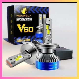  Đèn pha Led V60 công suất 120w  1 bóng bật pha giữ cos có các chân H1 H4 H7 H11 9005 9006. 