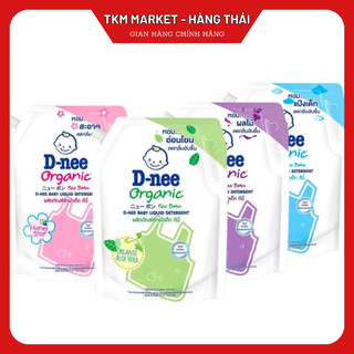 Nước xả vải Dnee 1100 ml Thái Lan chính hãng, nước xả đậm đặc hương nước hoa tự nhiên