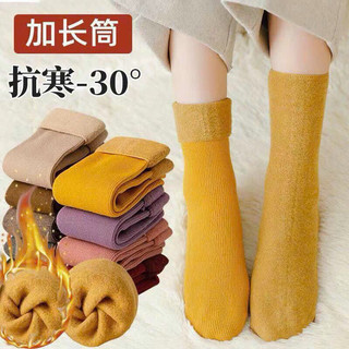 Set 10 đôi tất lót lông nhiều màu