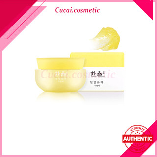 Mặt Nạ Ngủ Dưỡng Trắng Da Hanyul Yuja Vita-C Sleeping Mask