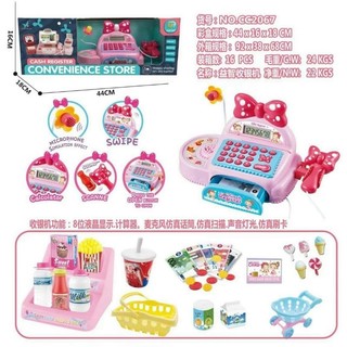 Hộp đồ chơi máy tính tiền chiếc nơ bé LOL hiệu ứng cân, quét thẻ, kêu bíp và nhạc