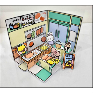 Tiệm bòa nướng mùa đông/ Bộ xoài lắc/ bộ tranh Spa Tèo vịt giấy Lalafan/ bộ make up kit