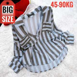 ÁO SƠ MI NỮ COTTON SỌC 45-90kg BIG SIZE