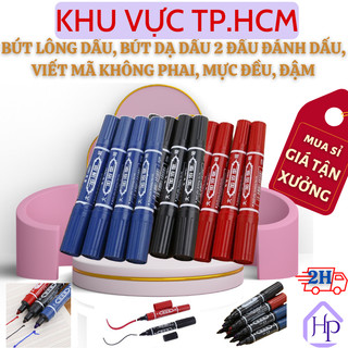  Bút Lông Dạ Dầu 2 Đầu Dùng Viết Mã , Đánh Dấu 3 Màu Xanh, Đen Đỏ Không Trôi Mực, Màu Đều, Đậm, Nhanh Khô