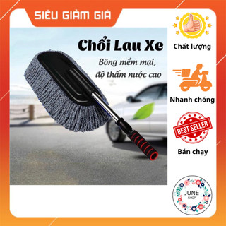Chổi quét bụi dọn vệ sinh nội thất cho oto xe hơi chuyên dụng, chổi tròn-dẹt lau bụi lau xe ô tô, xe tải, bàn ghế sofa