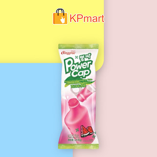 Kem ống dưa hấu Binggrae PowerCap Watermelon Flavored Ice Tube Hàn Quốc 130ML