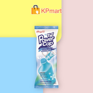 Kem ống soda Binggrae PowerCap Soda Flavored Ice Tube Hàn Quốc 130ML