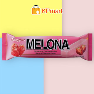 Kem dâu tây Hàn Quốc Binggrae Melona Strawberry Ice Bar 80ML
