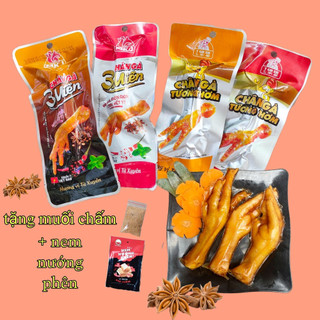Combo 30 Chân Gà Cay Tương Thơm,Chân gà 3 Miền, tặng muối chấm chua cay