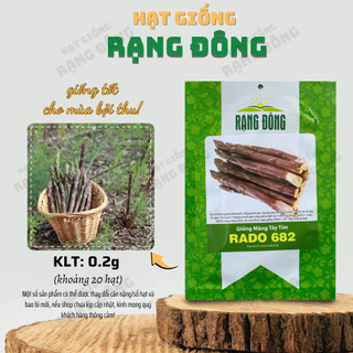 Hạt giống Măng Tây Tím Rado 682 (0,2g~15 hạt) kháng sâu bệnh tốt, trồng quanh năm - Hạt giống Rạng Đông