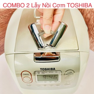 COMBO 2 Lẫy khóa nắp nồi cơm điện Toshiba ✅Chính Hãng - RC-18NMF và RC-10MNF