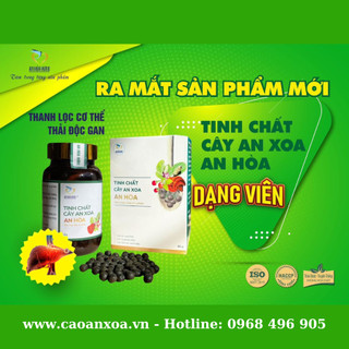 CAO AN XOA AN HÒA (VIÊN)