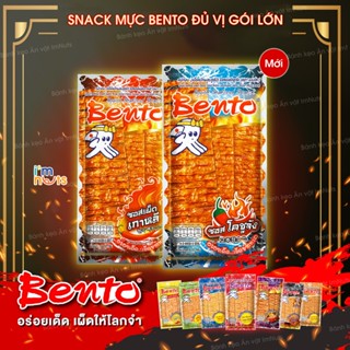 Snack Mực Bento Thái Lan đủ vị gói lớn