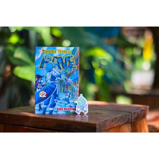 Truyện tranh thánh thạch rave lẻ tập 1,2,3,4,5,6,7,8,9,12,13,14,18,20,21,22