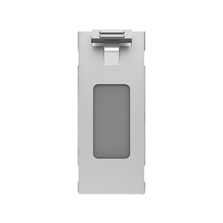 Pin Máy Bay Flycam E88