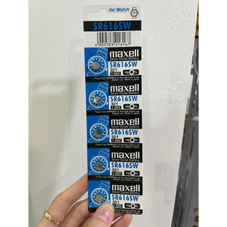 Vỉ 1 viên pin đồng hồ SR616SW SR616 616 321 Maxell