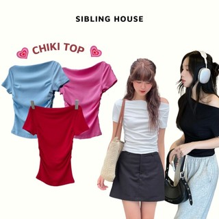  Thời trang Hàn Quốc 2024 Áo thun bẹt vai tay ngắn nhún eo form ôm tôn dáng Chiki Top - Sibling House