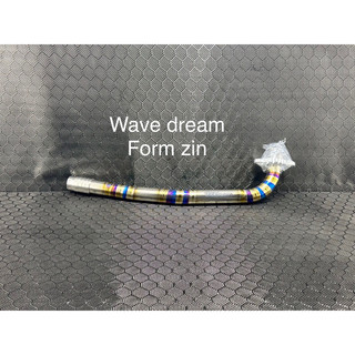 Cổ pô titan wave , dream, 67, cub, si 50 form zin