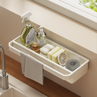 Giá Đựng Đồ Rửa Chén Dán Tường- Khay Đựng Miếng Rửa Bát Có Khay Hứng Nước