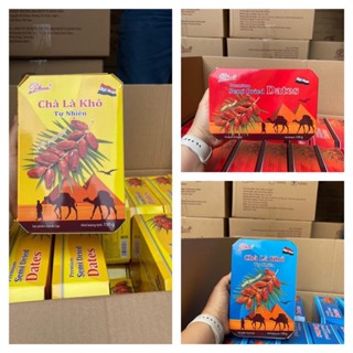 Chà là khô tự nhiên Dbent 150g Hộp giấy gói giỏ quà Tết  - Nhập Khẩu Ai Cập / mẫu Qùa Tết sang, xịn - DATE mới