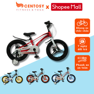 Xe đạp trẻ em lanq 81g - khung xe chắc chắn, có bánh phụ
