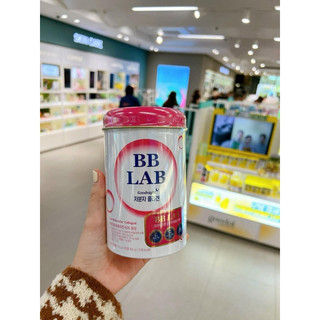 Collagen BB lab 30 gói