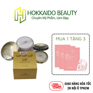 Phấn phủ bột siêu mịn chống nhờn U2B