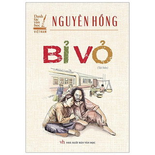 Sách - bỉ vỏ