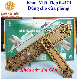 KHÓA TAY GẠT VIỆT TIỆP 04373 - KHÓA CỬA PHÒNG