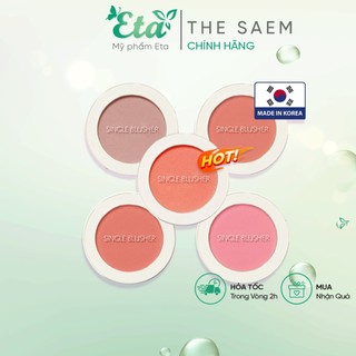 Phấn Má Hồng THE SAEM Saemmul Single Blusher Hàn Quốc màu siêu xinh mềm mịn dễ dùng