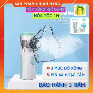 (HỏaTốc1h) Máy Xông Mũi Họng Nebulizer JSL-W303 Cho Bé , Máy Xông Khí Dung Cầm Tay Siêu âm, máy xông khí dung mũi họng