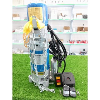 Mô tơ cửa cuốn nice ac400 400kg