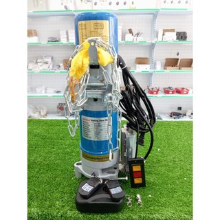 Mô tơ cửa cuốn Nice AC400 400kg ( mô tơ, hộp nhận, 2 remote)
