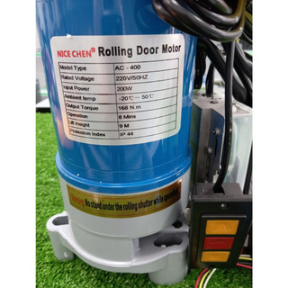 Mô tơ cửa cuốn Nice AC400 400kg ( mô tơ, hộp nhận, 2 remote)