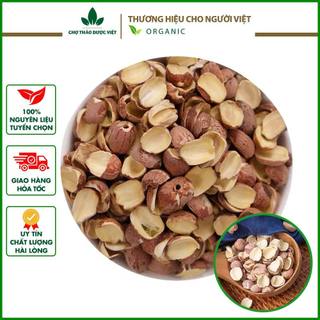 Liên nhục 100g, hạt sen nam nguyên vỏ, sạch, đẹp - Chợ Thảo Dược Việt