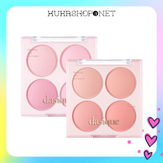 Bảng má hồng Dasique Blending Mood Cheek 4 ô tròn thuần chay, chất phấn siêu mềm mịn
