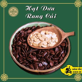 Hạt Dưa Trung Duy Ký 1KG , Loại Ngon [FREE SHIP] TỪ ĐƠN 50K, [Loại Đặc Biệt] Hàng ngon nhà làm