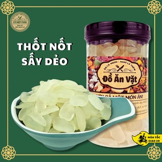 Thốt Nốt Sấy Dẻo Thái Lan Không Đường 1KG [FREE SHIP] TỪ ĐƠN 50K, [Loại Đặc Biệt] Hàng ngon nhà làm