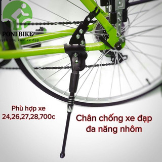 Chân chống nhôm xe đạp đa năng từ bánh 24,26,27 đến 28 inch, 700c. Bắt ba điểm có thể điều chỉnh