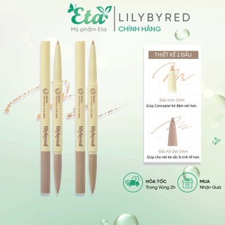 Chì kẻ bọng mắt LILYBYRED Smiley Aegyosal Liner dạng sáp
