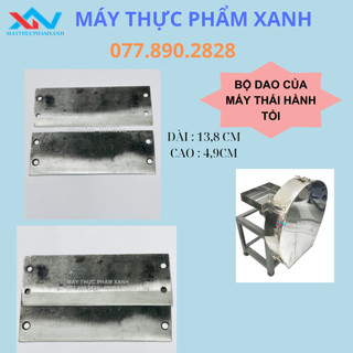 Lưỡi dao máy thái hành tỏi, dao thép