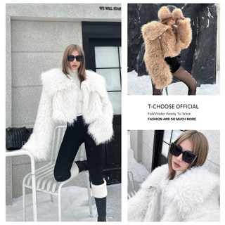 Áo khoác lông thỏ gập vạt lớn lớp lót da lộn TCHOOSE