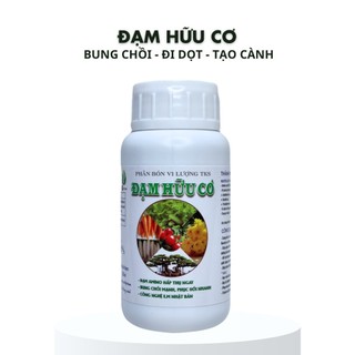 Phân bón đạm hữu cơ amino chai 250ml - ph việt nam - phục hồi nhanh - lá xanh dày bóng đẹp chai 250ml